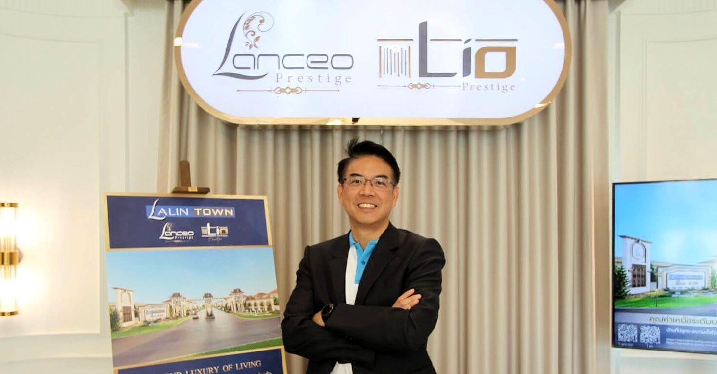 “ลลิล พร็อพเพอร์ตี้” รุกตลาดบางนา–เทพารักษ์ เปิดบ้านสไตล์ฝรั่งเศส