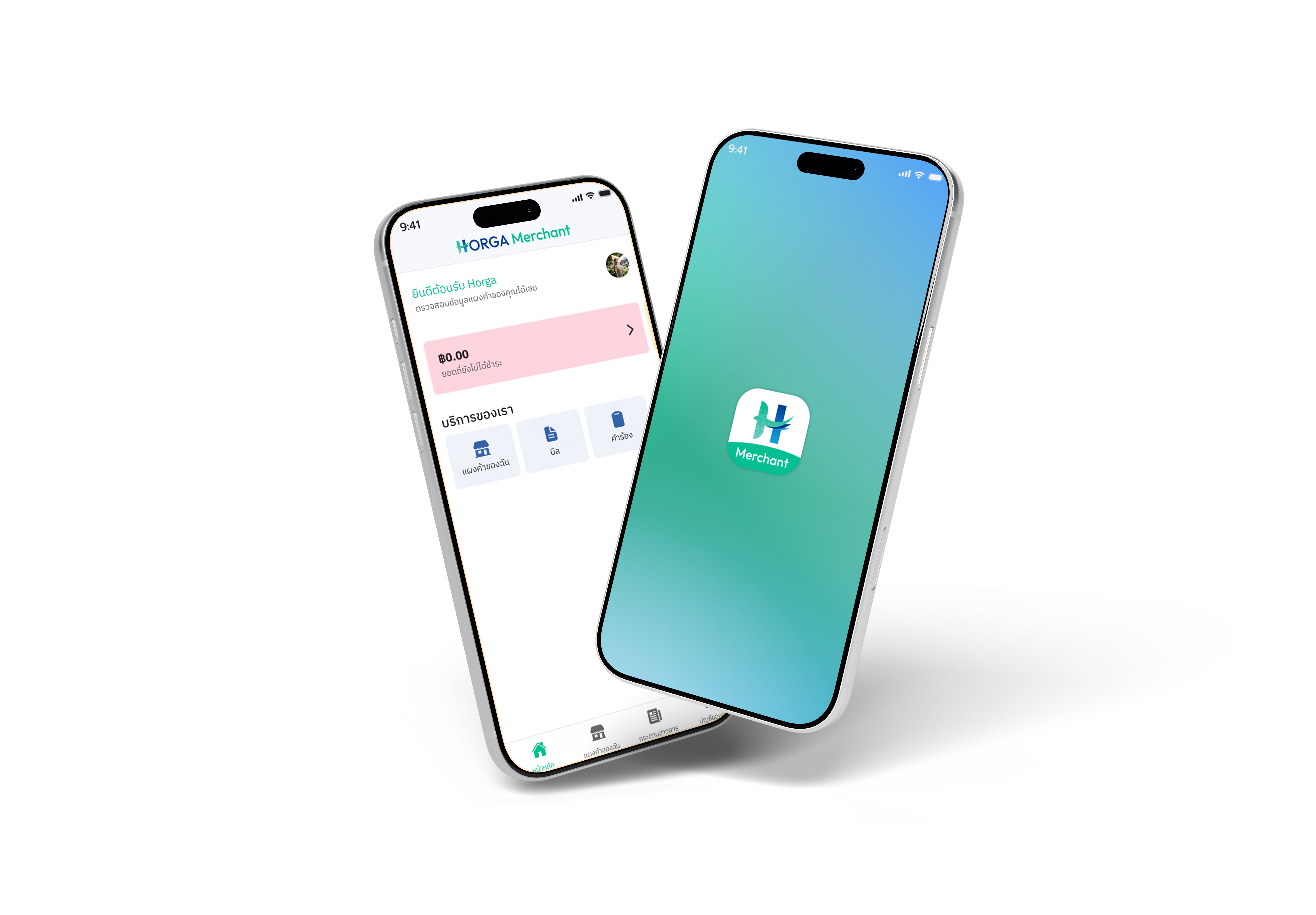 Horga merchant 1 Horga Merchant 1