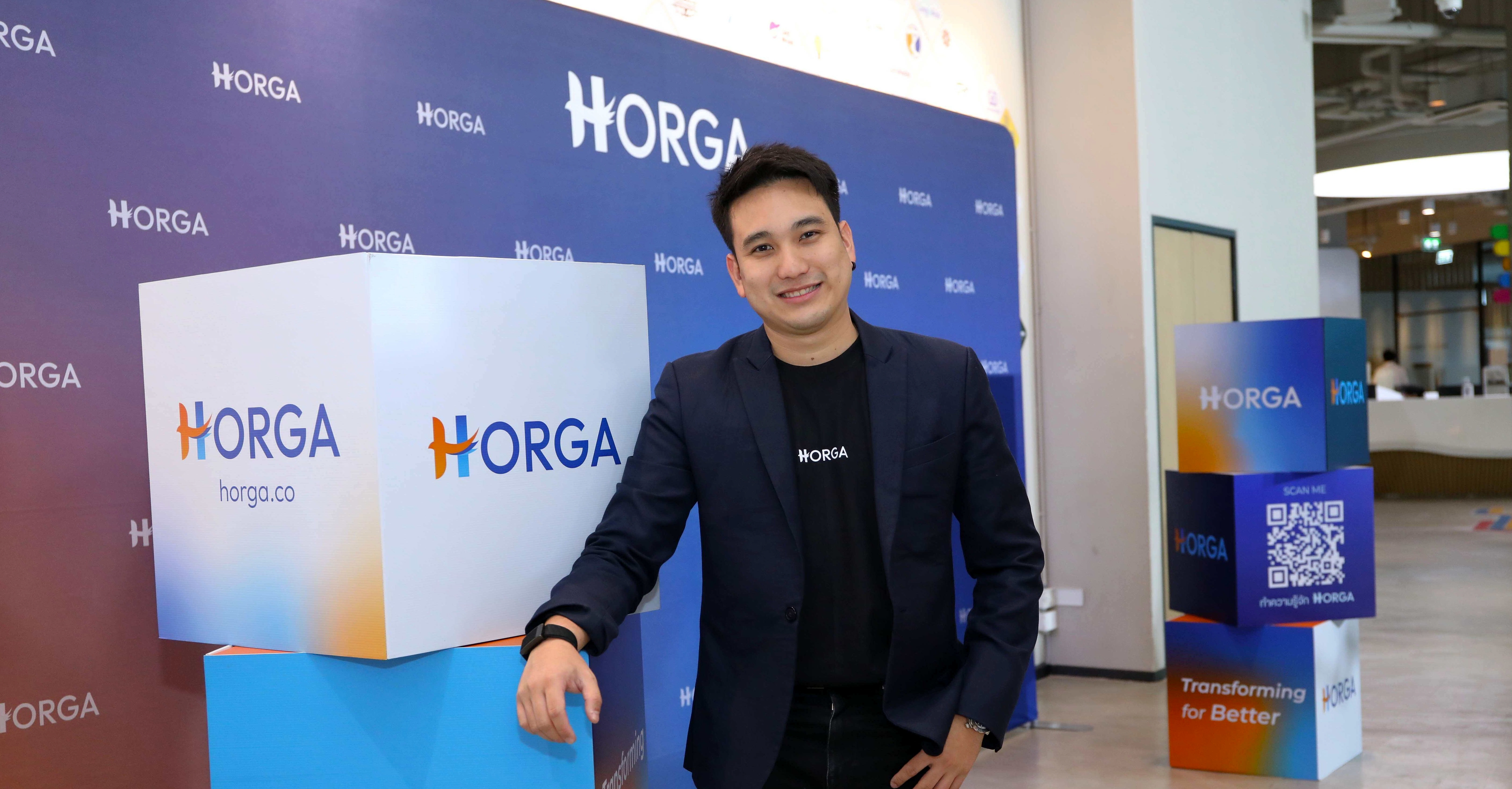 Horganice รีแบรนด์สู่ HORGA ชู 5 แพลตฟอร์มดูแลสินทรัพย์พร้อมรุกธุรกิจอสังหา