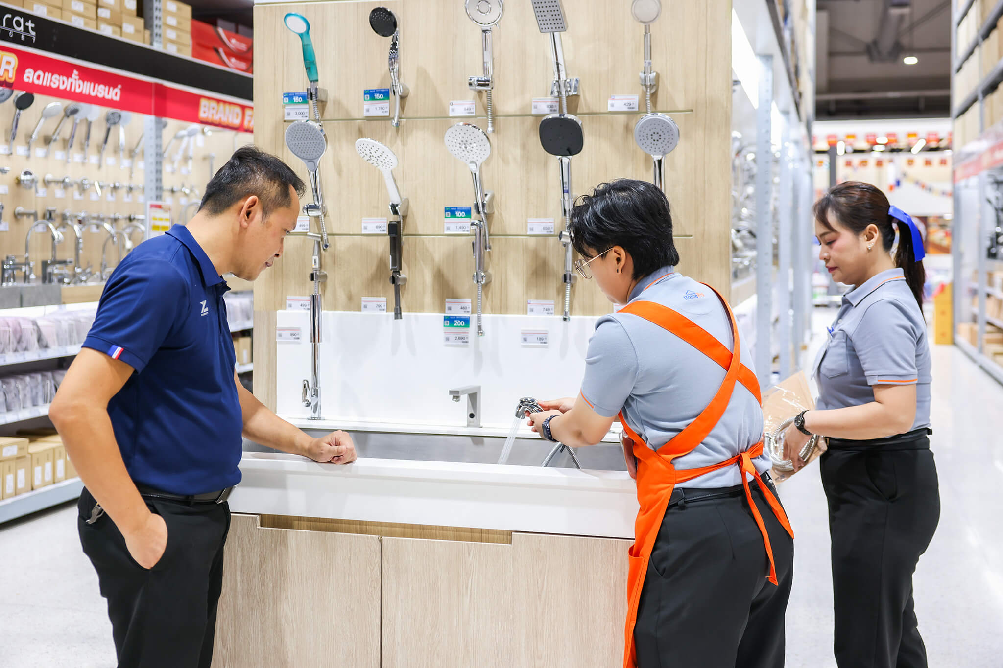 homepro-service-0620269 Homepro Service 0620269