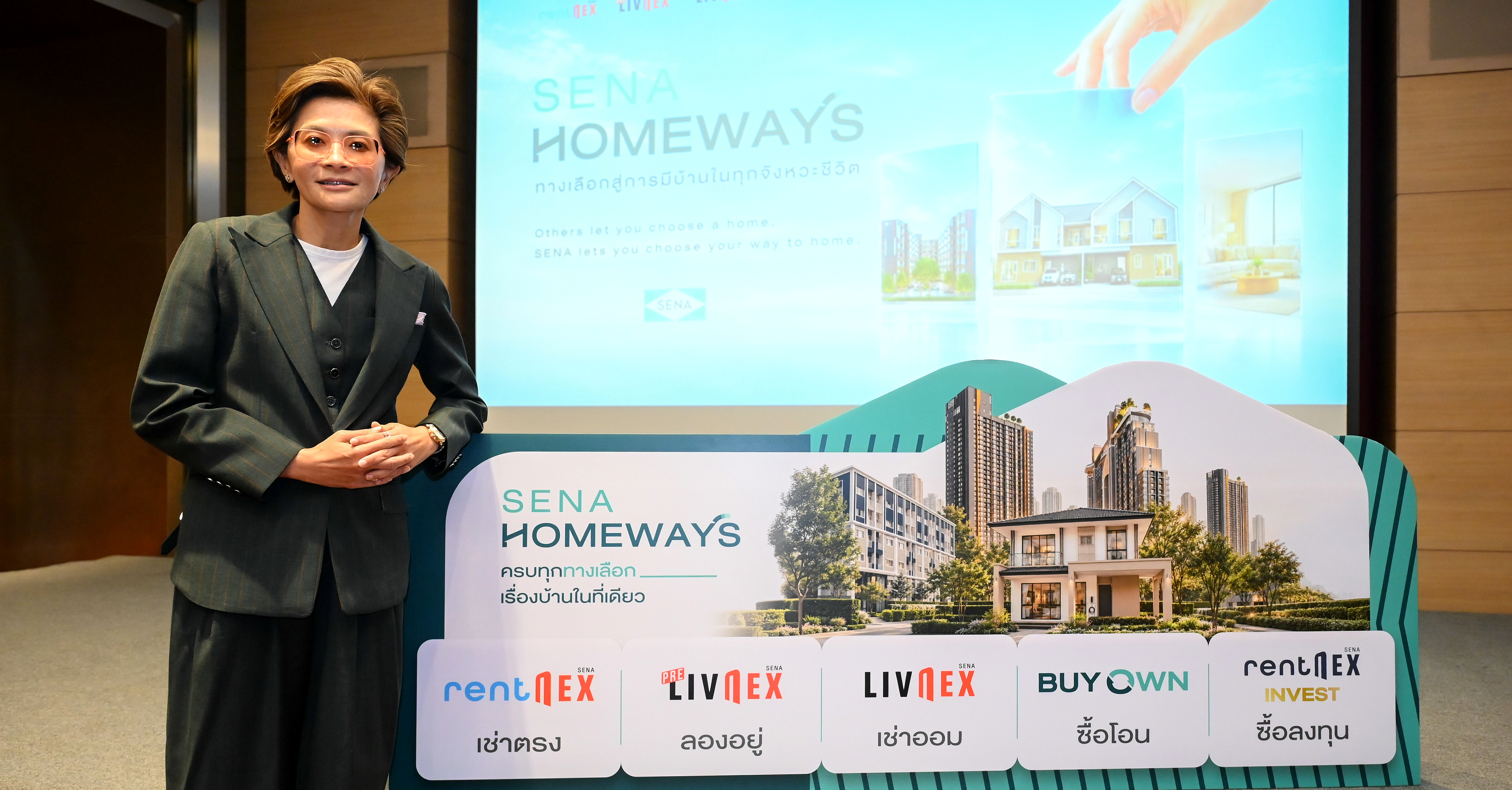 SENA เปิดตัว “RentNex Invest” ลงทุนอสังหาฯ แบบ Buy to Let ซื้อพ่วงผู้เช่า
