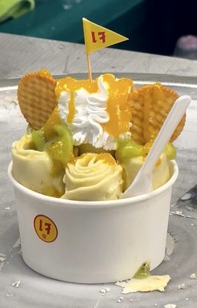 Screenshot J-Licious เทศกาลกินเจ ICONSIAM