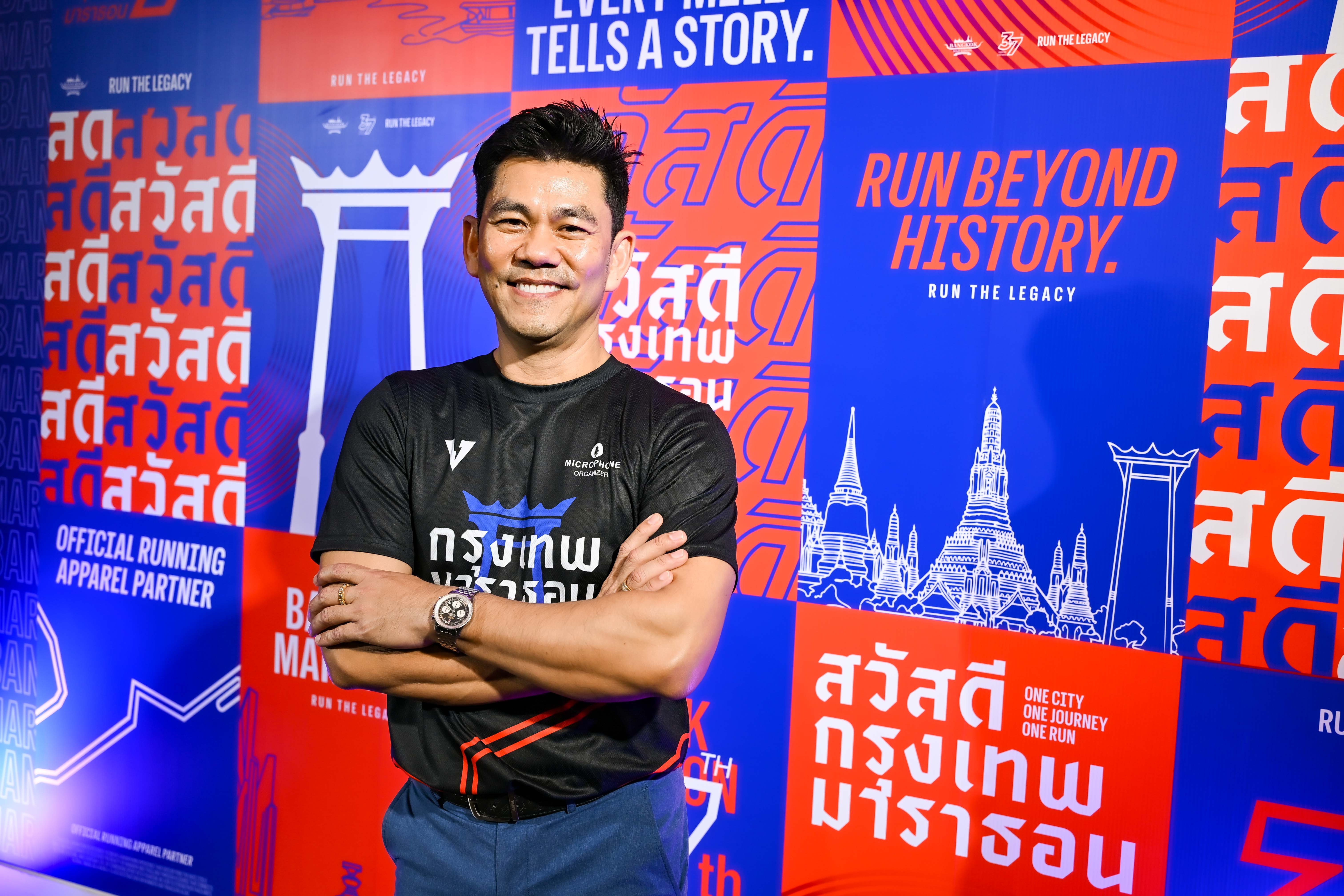 นายภาณุพงศ์ บุญเมือง 0